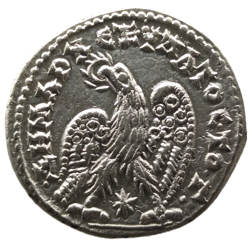 Tétradrachme - Séleucie et Pirée, Laodicée ad Mare – Caracalla – 209-212 apr. J.-C.
