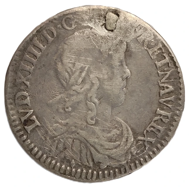 [F39-MMD-1] 1/12 écu, Paris – Louis XIV – 1658