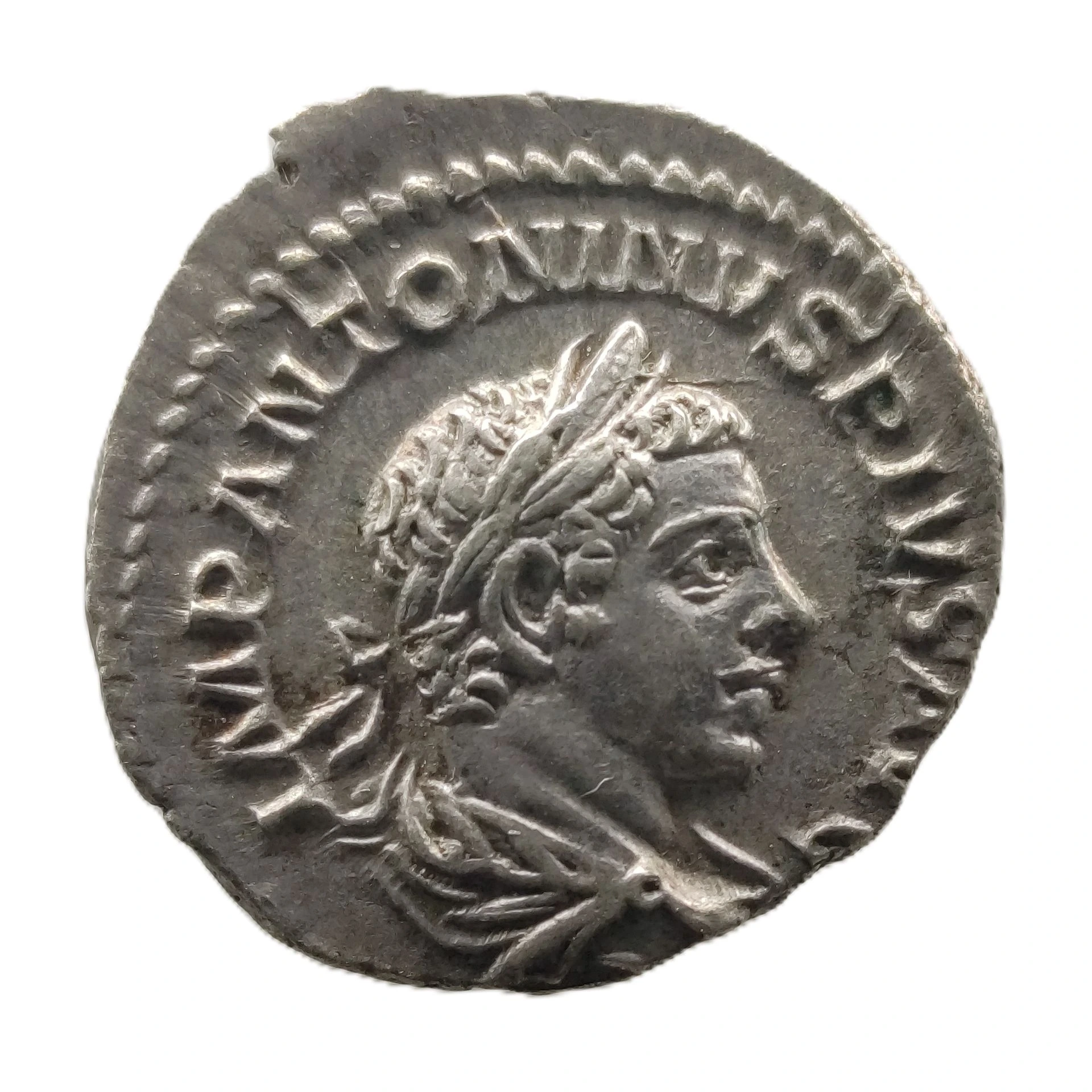 Denarius – Elagabalus (Heliogabalus) – AD 220