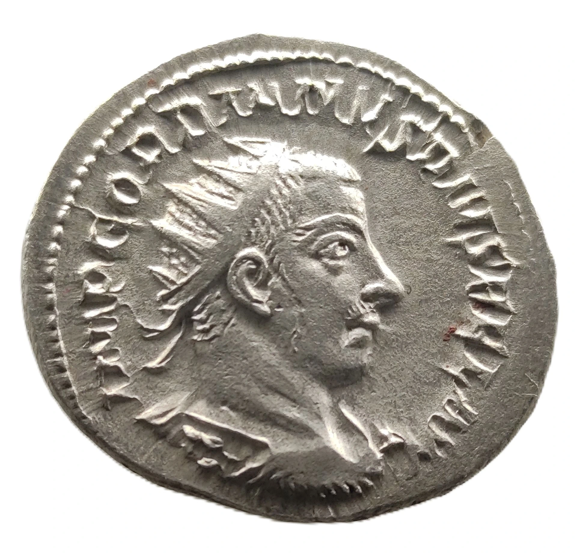 Antoninien – Gordien III – 243-244 apr. J.-C.